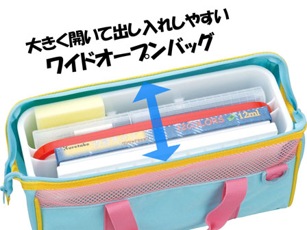 ⭐︎貴重　国内正規品⭐︎Summer  BOXセット Amazon.co.jp: 呉竹 絵の具セット 水彩えのぐセット ライトブルー