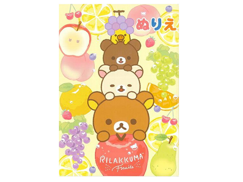 B5ぬりえちょう　リラックマ【ベルパーク様】のサムネイル画像