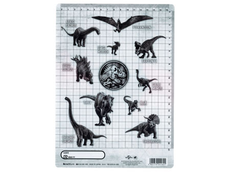 ジュラシックワールド【2021】 下敷き|【堀商店】景品・販促品・お祭り