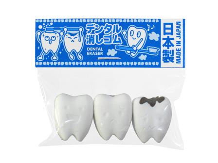おも消し デンタル消しゴム|【堀商店】景品・販促品・お祭り用品の激安販売