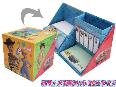キャラ文具 付箋・メモ帳セット BOXタイプ 27035：トイ
