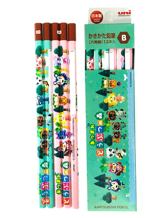 あつまれ どうぶつの森【2021】 かきかた鉛筆 B 紙箱|【堀商店】景品