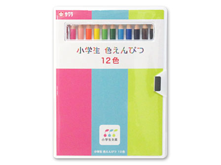 学童文具　小学生文具　色えんぴつ　12色の画像