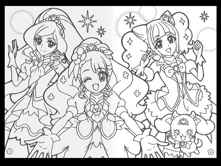 キャラ文具 ヒーリングっど プリキュア B5ぬりえ 堀商店 景品 販促品 お祭り用品の激安販売