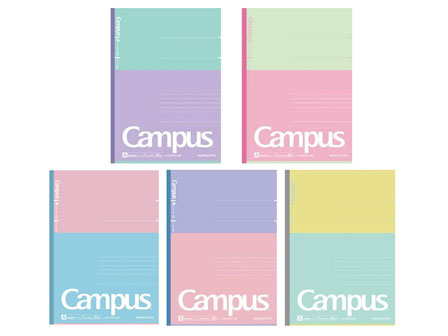 Campus 限定キャンパスノート マカロンカラー5色パック ドットa罫 堀商店 景品 販促品 お祭り用品の激安販売