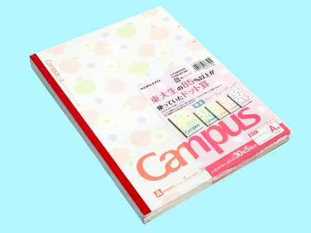 Campus キャンパスノート ドットa罫 5冊パック フルーティーポップ 堀商店 景品 販促品 お祭り用品の激安販売