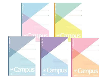Campus スマートキャンパス ドットB罫 5冊パック クリアパステル|【堀