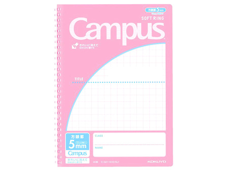 Campus ソフトリングノート　ライトピンクのサムネイル画像