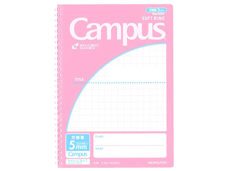 Campus ソフトリングノート　ライトピンクの画像