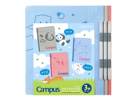 学童文具　Campus　フラットファイル 3...の画像