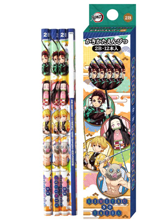 キャラ文具 鬼滅の刃 かきかた鉛筆 2B A|【堀商店】景品・販促品