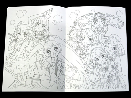 信仰 慢な 処方 プリパラ ぬりえ 受け継ぐ 離婚 計画的 信仰 慢な 処方 プリパラ ぬりえ 受け継ぐ 離婚 計画的