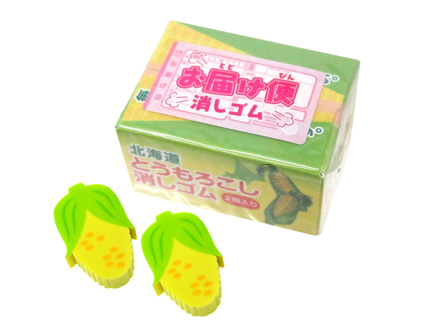 大特価】おもしろ文具 お届け便消しゴム とうもろこし|【堀商店】景品