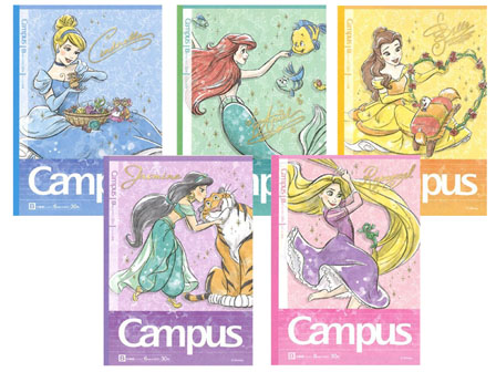 キャラ文具 Campusノート ドットB罫 5冊パック ディズニープリンセス