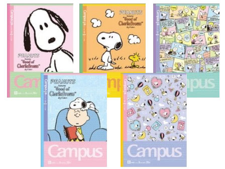 キャラ文具 Campusノート ドットb罫 5冊パック スヌーピー 堀商店 景品 販促品 お祭り用品の激安販売