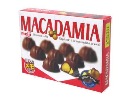 おもしろ文具　箱メモ　マカダミアチョコレートの画像