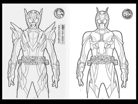 キャラ文具 ぬりえ 仮面ライダーゼロワン 堀商店 景品 販促品 お祭り用品の激安販売