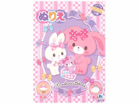 キャラ文具 ぬりえ ぼんぼんりぼん 堀商店 景品 販促品 お祭り用品の激安販売