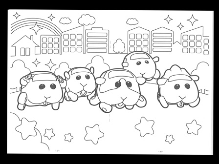 キャラ文具 B5ぬりえ Puipuiモルカー 堀商店 景品 販促品 お祭り用品の激安販売