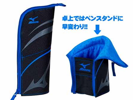 スポーツ文具 ネオクリッツ ミズノ ブルー 堀商店 景品 販促品 お祭り用品の激安販売