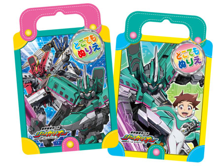 キャラ文具 どこでもぬりえ シンカリオン|【堀商店】景品・販促品