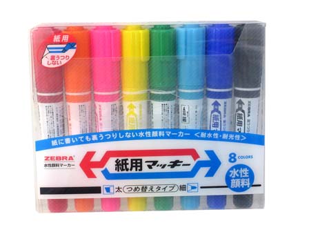 学童文具　紙用マッキー　8色セットのサムネイル画像