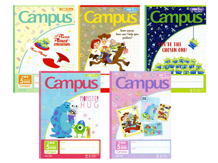 キャラ文具 Campus 方眼罫5冊パック ディズニー ピクサー 堀商店 景品 販促品 お祭り用品の激安販売