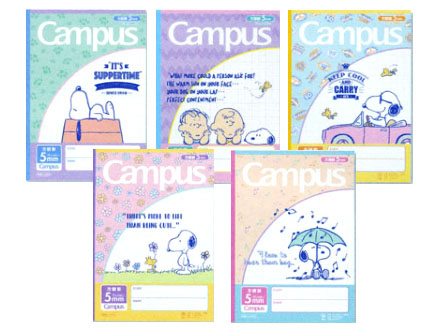 キャラ文具 Campus 方眼罫5冊パック スヌーピー 堀商店 景品 販促品 お祭り用品の激安販売