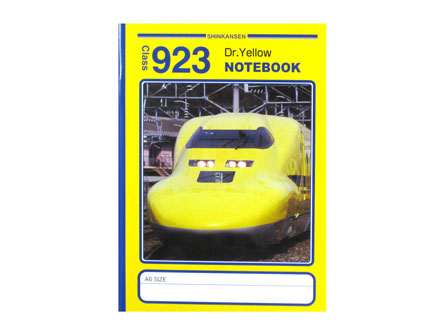 ブルーノート イエローノート 選べる2冊セット】A5 B6 手帳メーカーが作ったシンプルな方眼ノート