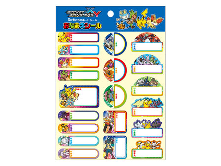 ポケモンシール　美品 楽天市場】ステップアップシール ポケモン 大シール【2シート 計40枚入