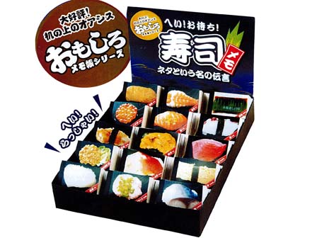 ネタ箱　お寿司屋さんも和食屋さんに3個まとめ売り　バラ売り応相談 Amazon.co.jp: MDDKOP 木製寿司箱 ネタ箱 目皿 アクリル製 刺身箱 フタ
