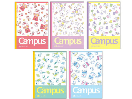 アストロガンガー　キャラクターノート 　2セット　40冊　個別販売可 ma2eda_vc00930