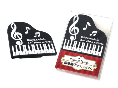 ファン文具　Piano line　鉛筆削り：...のサムネイル画像