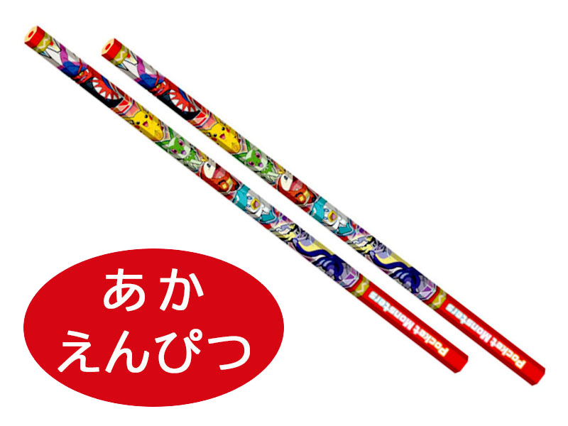 わた菓子用ザラメ 夢わたがし メロン (1kg×20袋入) - 2