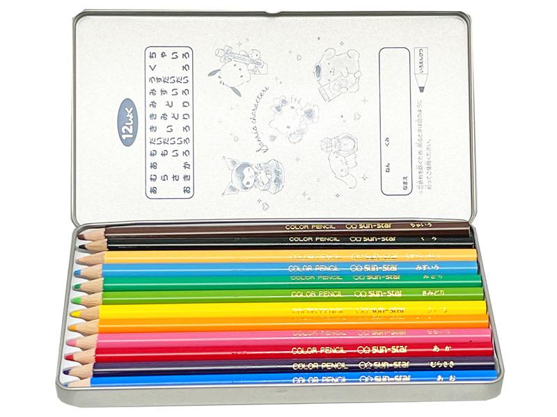 キャラ文具 サンリオキャラクターズ【2026】色鉛筆 12色|【堀商店