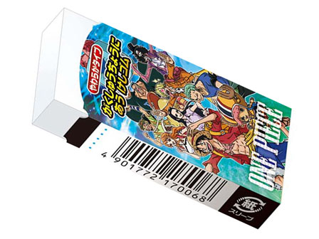 キャラ文具 ワンピース（2017） 学習帳にあう消しゴム|【堀商店】景品