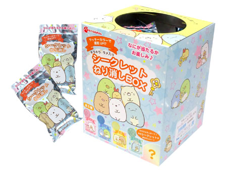 景品文具 シークレットねり消しBOX すみっコぐらし：KS49901|【堀商店