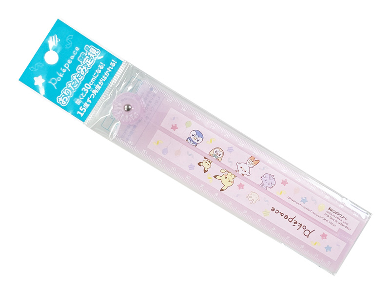 キャラ文具 ポケットモンスター ポケピース【2024】 おりたたみ定規