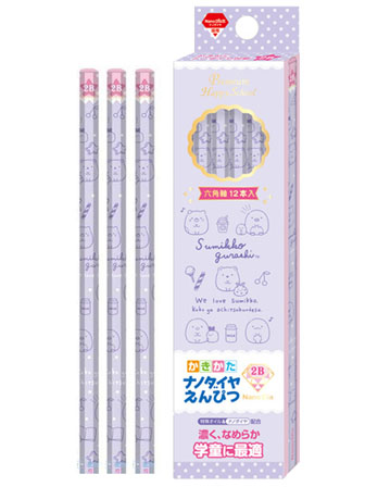 すみっコぐらし ハッピースクール【2021】 かきかたナノダイヤ鉛筆（2B