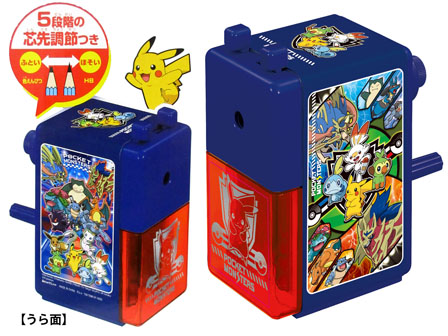 キャラ文具 ポケットモンスター 手動鉛筆削り器 堀商店 景品 販促品 お祭り用品の激安販売