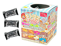 シークレットまとまるくん　はらぺこフレーバー...のサムネイル画像