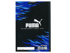 スポーツ文具　プーマ　自由帳：PM562のサムネイル画像