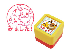ポケモン 浸透印 SQ　ピカチュウ・イーブイ...のサムネイル画像