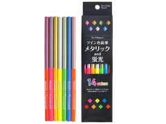 景品文具 ツイン色鉛筆 メタリック＆蛍光 7本入り|【堀商店】景品