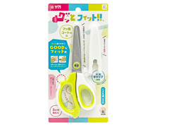 学童文具　小学生文具　はさみ　グッとフィット...のサムネイル画像
