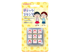ちびまる子ちゃん　チェックスタンプ：CK9-...のサムネイル画像