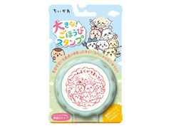 大きなごほうびスタンプ　ちいかわ：TSP-0...のサムネイル画像