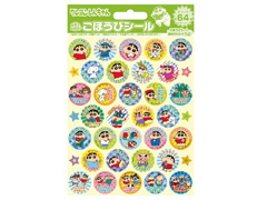ごほうびシール クレヨンしんちゃん ごほうび...のサムネイル画像