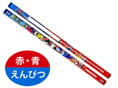 キャラ文具　ポケットモンスター　赤青えんぴつ...のサムネイル画像