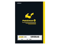 キャラ文具 ポケットモンスター(シンプル) ...のサムネイル画像